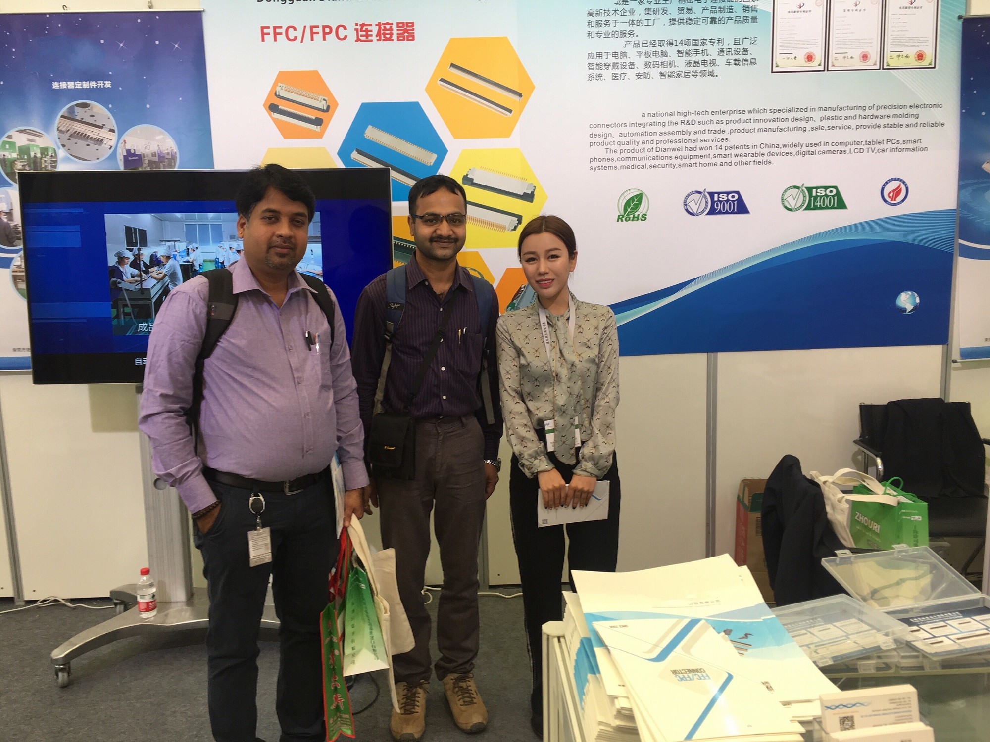 Shenzhen Xietaikang Precision Electronic Co., Ltd.